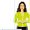 chatbot Louise