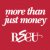 chatbot BECU