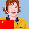 chatbot Anna
