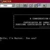 chatbot conversational agent virtual agent chatterbot chat bot Racter - chatbot, conversational agent, chatterbot, virtual agent Racter