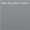 chatbot, chatterbot, conversational agent, virtual agent Yuichan