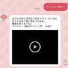 chatbot, chatterbot, conversational agent, virtual agent BeauCo chatbot, chatterbot, conversational agent, virtual agent BeauCo