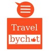 chatbot, chatterbot, conversational agent, virtual agent Travel bychat